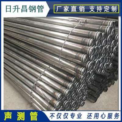 建瓯声测管理论重量计算