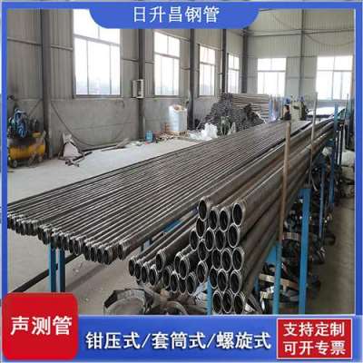 建瓯声测管连接方式你会选哪种